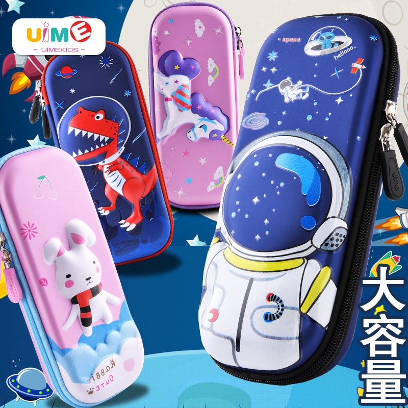 KOTAK PENSIL 3D KOTAK PENSIL ANAK ANTI AIR MOTIF DINOSAURUS LITTLE PONY ASTRONOT