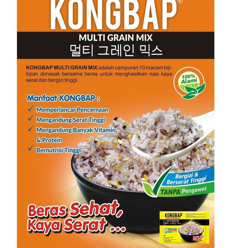 

rj Q8SL Kongbap kongbab Multi Grain Mix Chiaseed 1Kg HL YQ WAF