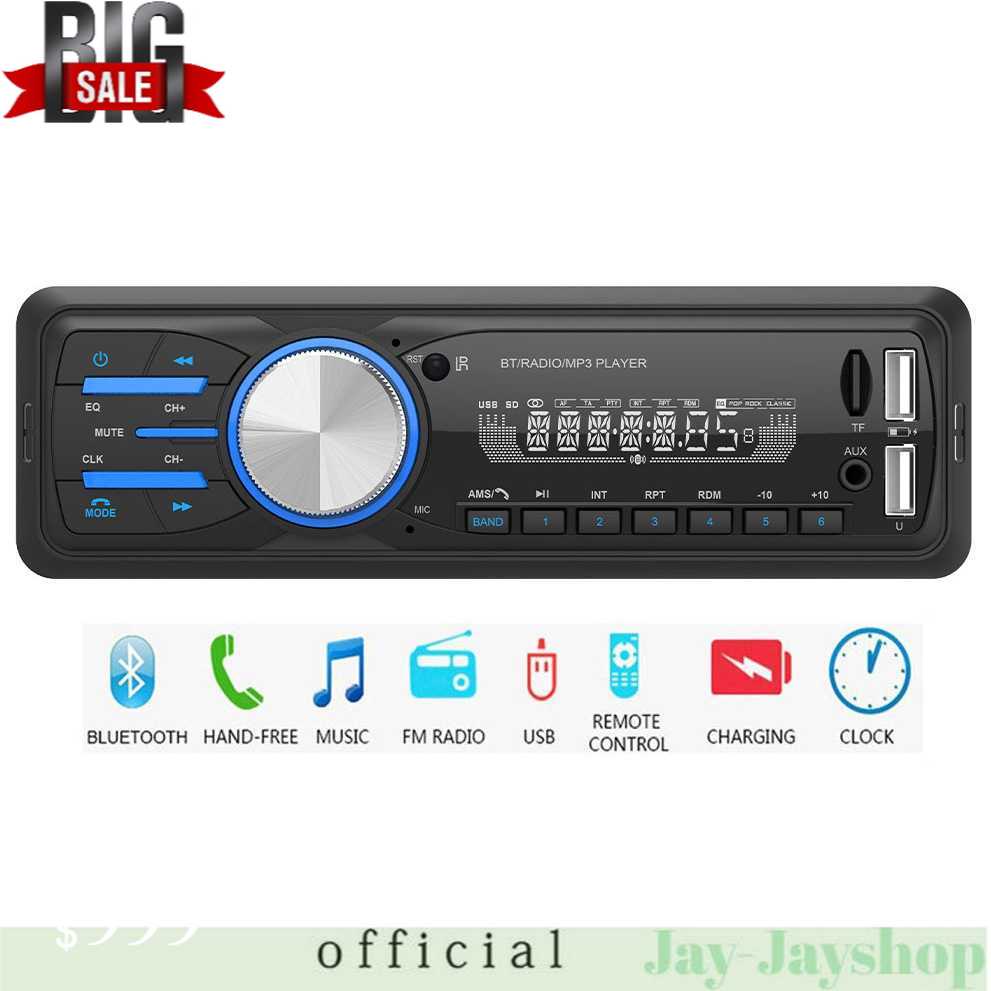 Taffware Tape Audio Mobil MP3 Player Bluetooth Wireless 12V - MP3-530