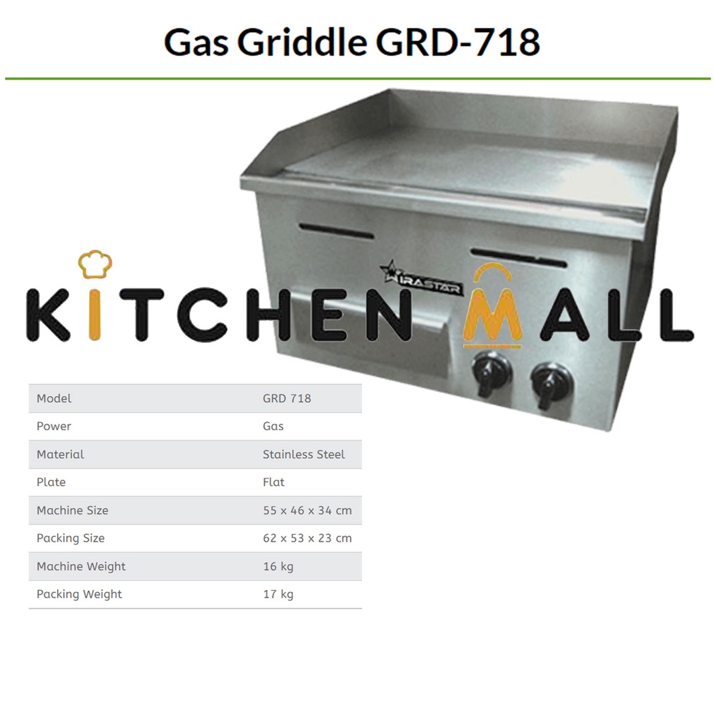 WIRASTAR GRD-718 GAS GRIDDLE / MESIN PEMANGGANG / GRILLER