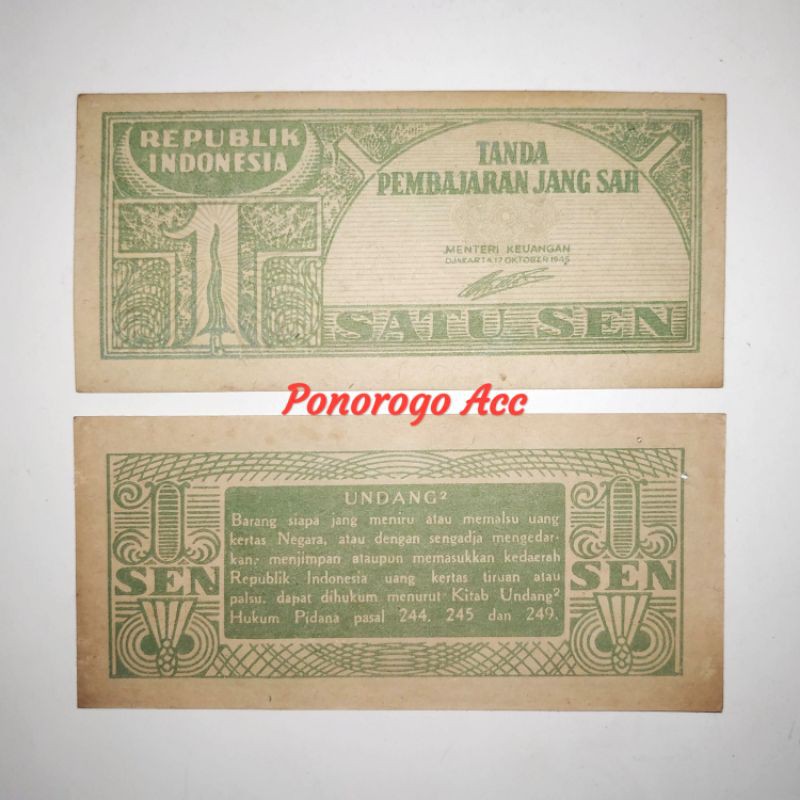 (GRESS/USED) Uang kuno 1 sen ori indonesia uang kuno 1 sen ori 1945 sedia paket 1 sen ori 5 sen ori 10 sen ori