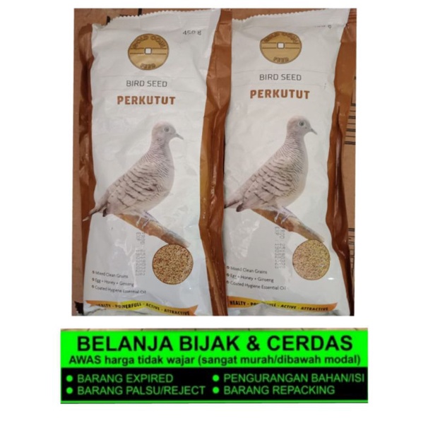Gold coin perkutut