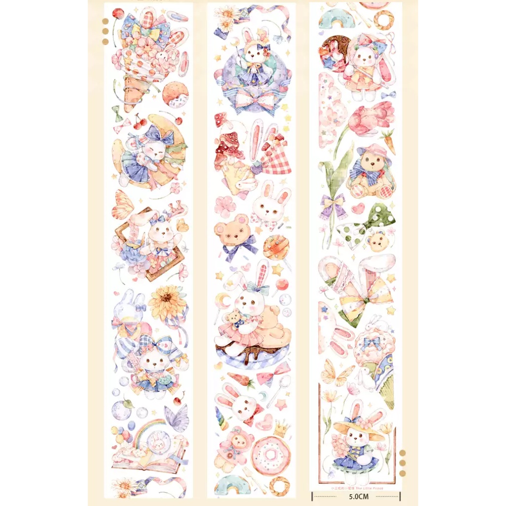 

The Little Prince Washi Sampler