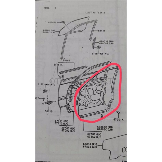 Karet Pintu Kijang Super/Karet Pintu Kijang Grand (Kode 004)