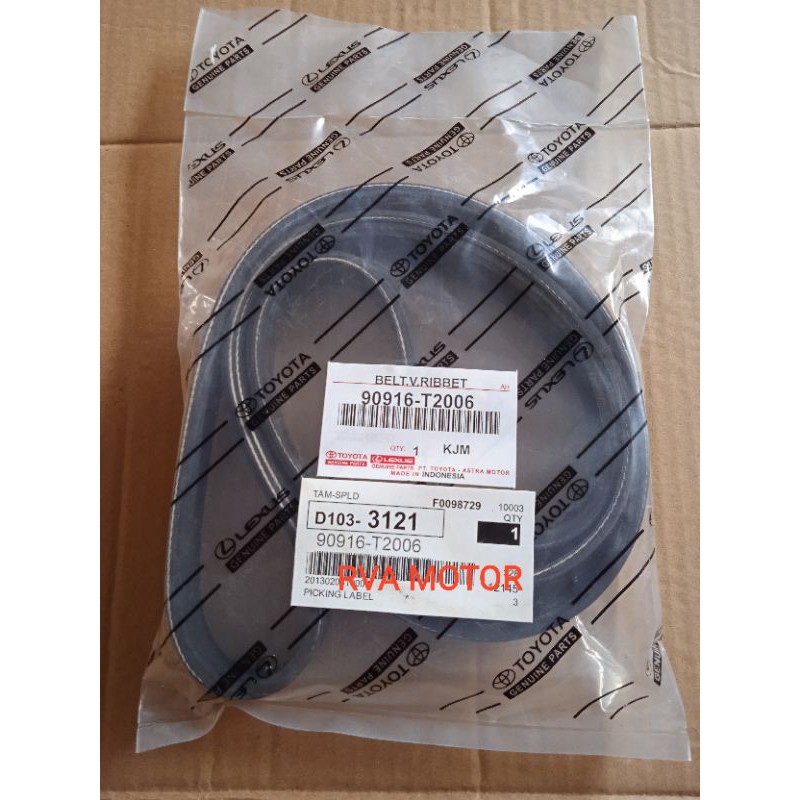 FANBEL INNOVA HILUX FORTUNER DIESEL ORIGINAL