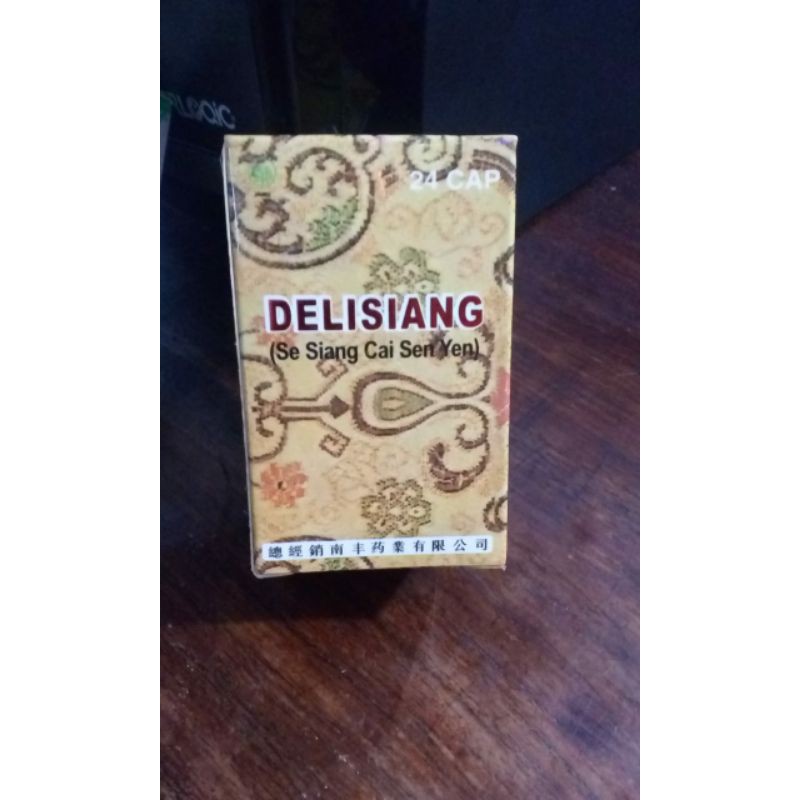 

Tsiang Pill B2