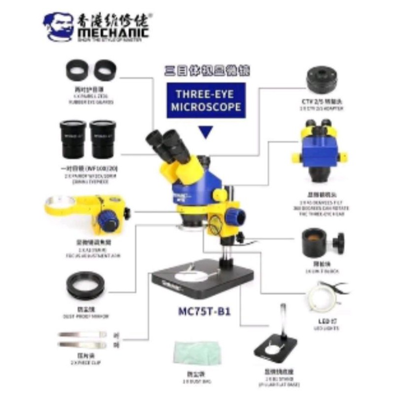 MICROSCOPE TRINOKULAR MECHANIC MC75T-B1 PLUS LAMPU ORIGINAL