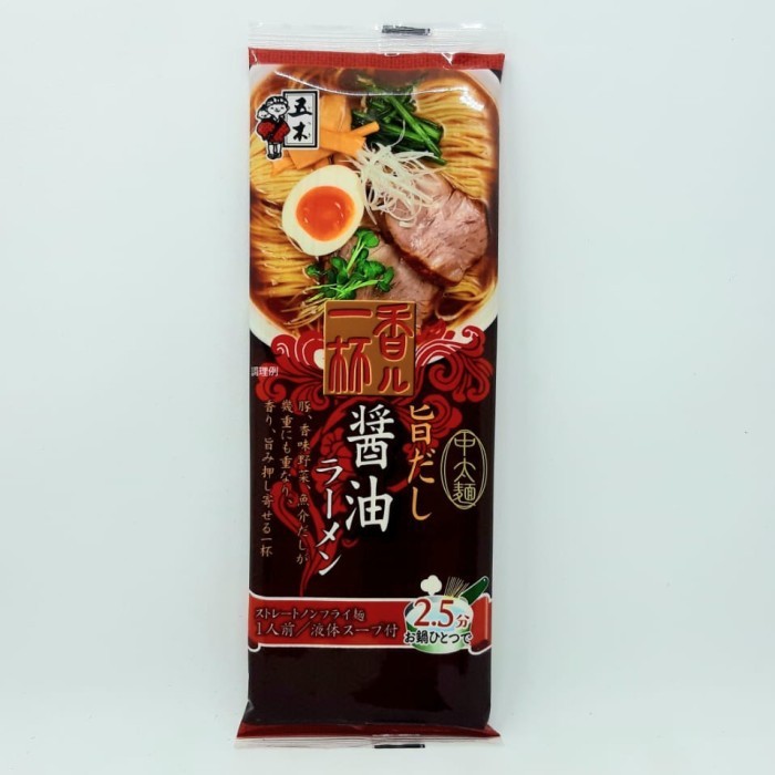 

Itsuki Ramen Shoyu Dry . Uma-Dashi Shoyu Ramen [123g] non halal. mi jepang impor