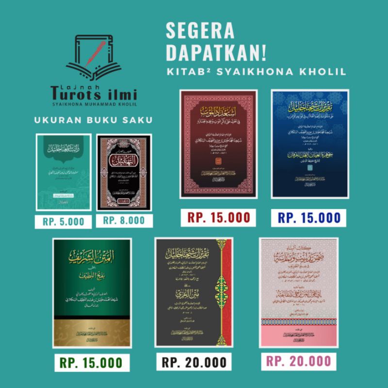 

Grosir Kitab Syikhona Kholil Minimal 10 pcs