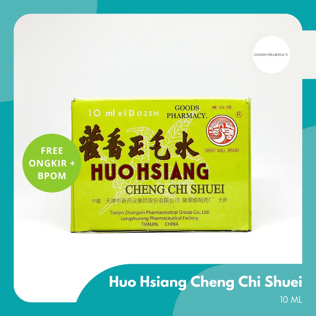 

Huo Hsiang Cheng Chi Shuei ( CAIR )