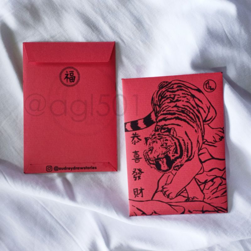

Angpao Small - Emerald - Year of Tiger