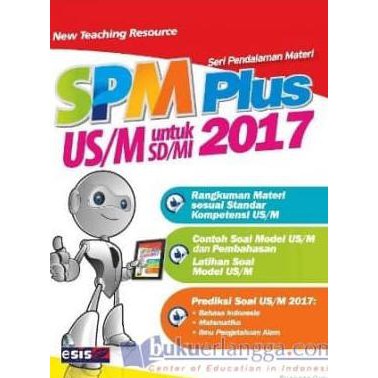 SPM PLUS US/M SD/MI 2017 MURAH