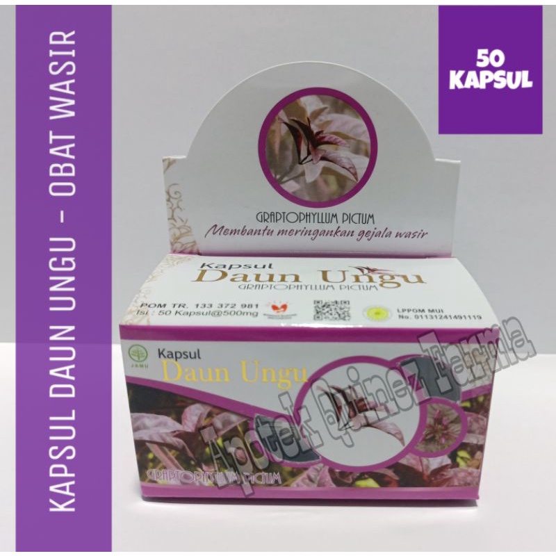 

KAPSUL DAUN UNGU - OBAT WASIR