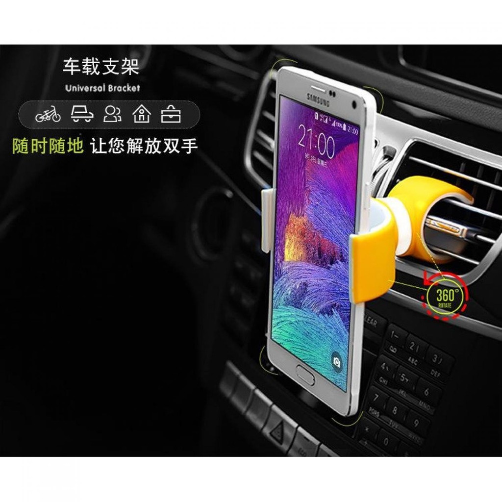 360 Degree Double C Air Vent Mount Car Holder