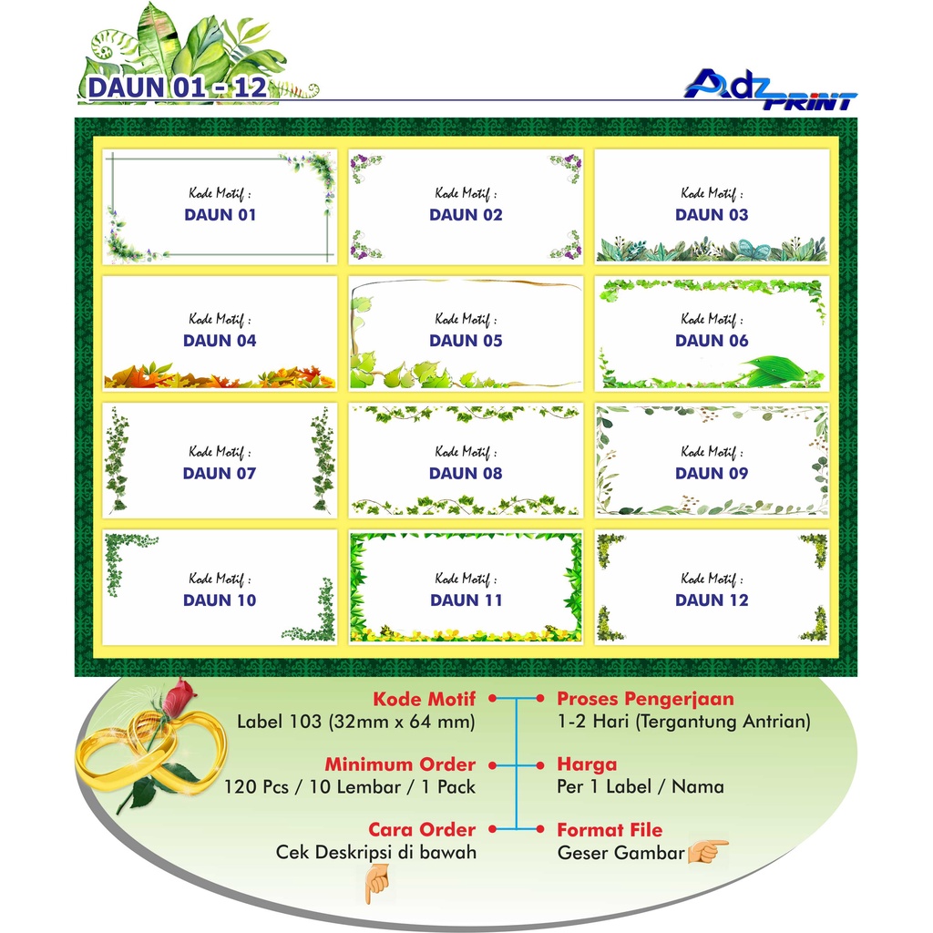 

CETAK LABEL 103 MOTIF DAUN