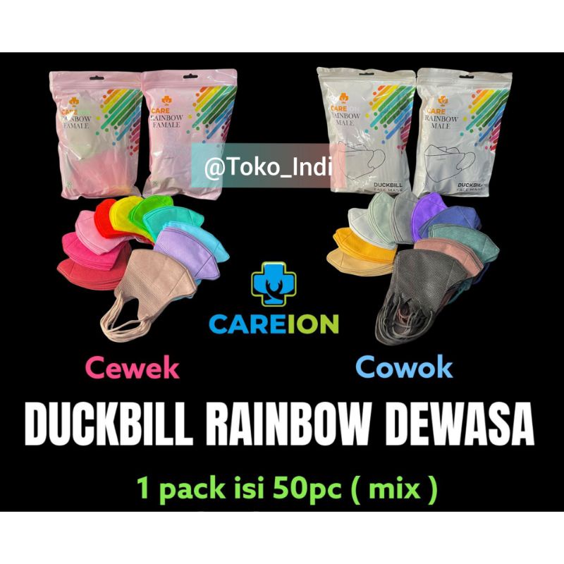 MASKER DUCKBILL CAREION RAINBOW ISI 50 / Masker Rainbow / Masker Duckbill