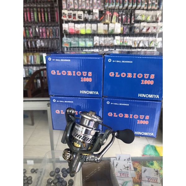 Reel / Kerek Hinomiya Glorious 1000 (powerhandle)