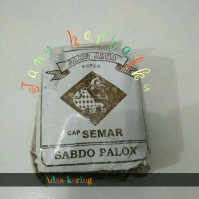 

Biji Adas sabdo palon 250gr