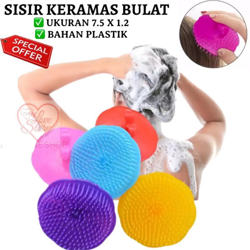 SISIR - KERAMAS - BULAT / SISIR PIJAT KEPALA / SISIR KERAMAS - RAMBUT - SILIKON / SISIR KERAMAS ANTI KETOMBE SERBAGUNA