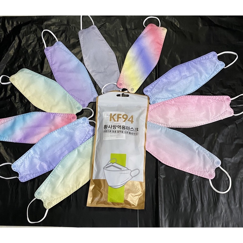 Masker KF 94/gradasi Rainbow