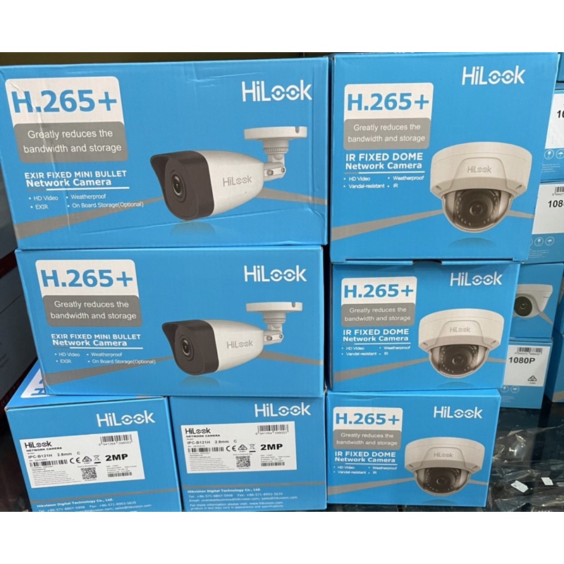 Ip camera cctv dengan resolusi 2mp merk HILOOK IPC-B121H dan IPC-D121H