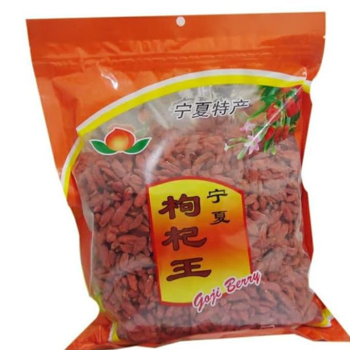 

Goji Berry Premium Quality 500Gram