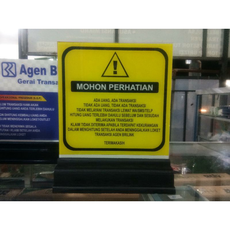 

Stiker Vinyl Agen Bank Mohon Perhatian