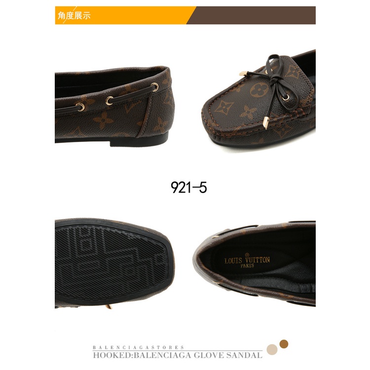 Gloria Flat Loafer Shoes  #921-5