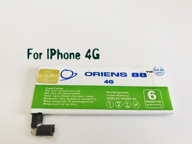 (P) Baterai batre battery iP 4G double power/IC oriens88