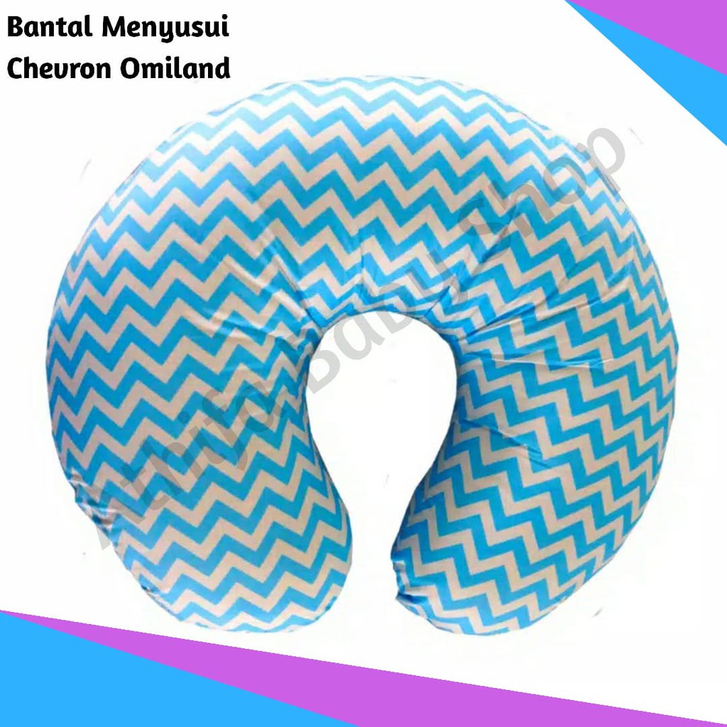 Bantal Menyusui Omoland Baby Nursing Pillow ORB-4209