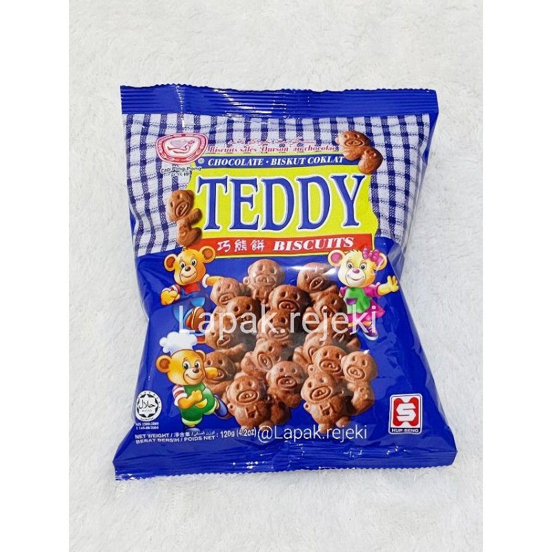 Chocolate Biscuits / Biskut Coklat / Teddy Biscuits / Biskuit teddy  Halal