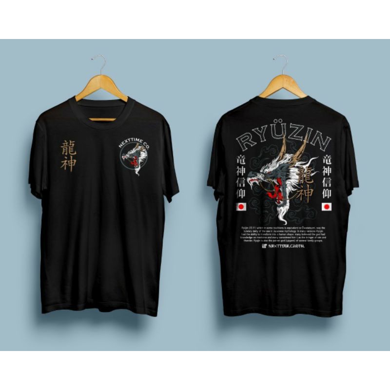 ant .next time kaos distro RYUZIN pendek hitam