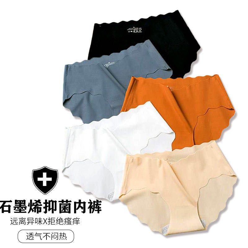 CELANA DALAM WANITA // CD PREMIUM QUALITY // CD MOTIF BUNGA