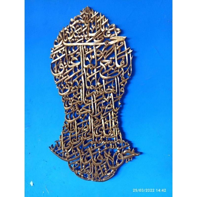 KALIGRAFI SHOLAWAT AL FATIH SHALAWAT FATIH UKIRAN KAYU JATI ASLI SALAWAT FATHIH TIJANI