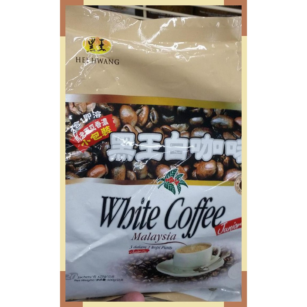 

Hei Hwang | white voffee | cappucinno | 500 gram | 20 sachet x 25 gram