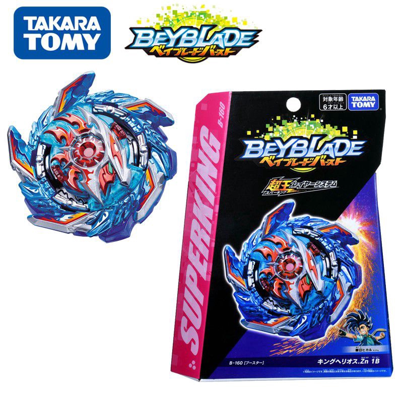 Takara Tomy Mainan Gasing Beyblade Burst B-160 Booster King Helios Zone