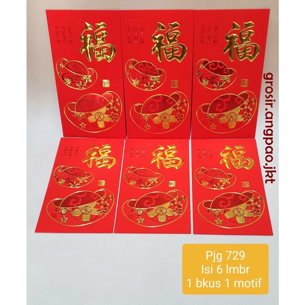 

6pcs Angpao 2023 FU KELINCI Imlek Merah PREMIUM ANGPAO FUK