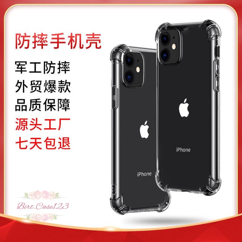 SOFTCASE SILIKON CLEAR CASE ANTICRACK TPU VIVO Y12 Y15 Y17 Y19 Y20 Y20S Y12S Y21 Y31 Y30 Y50 Y51 Y71 Y83 Y91 Y93 Y95 Y91C Y67 Y69 V5 V5S V7 V7+ V11 V15 V17 S1 PRO NEX BC6136