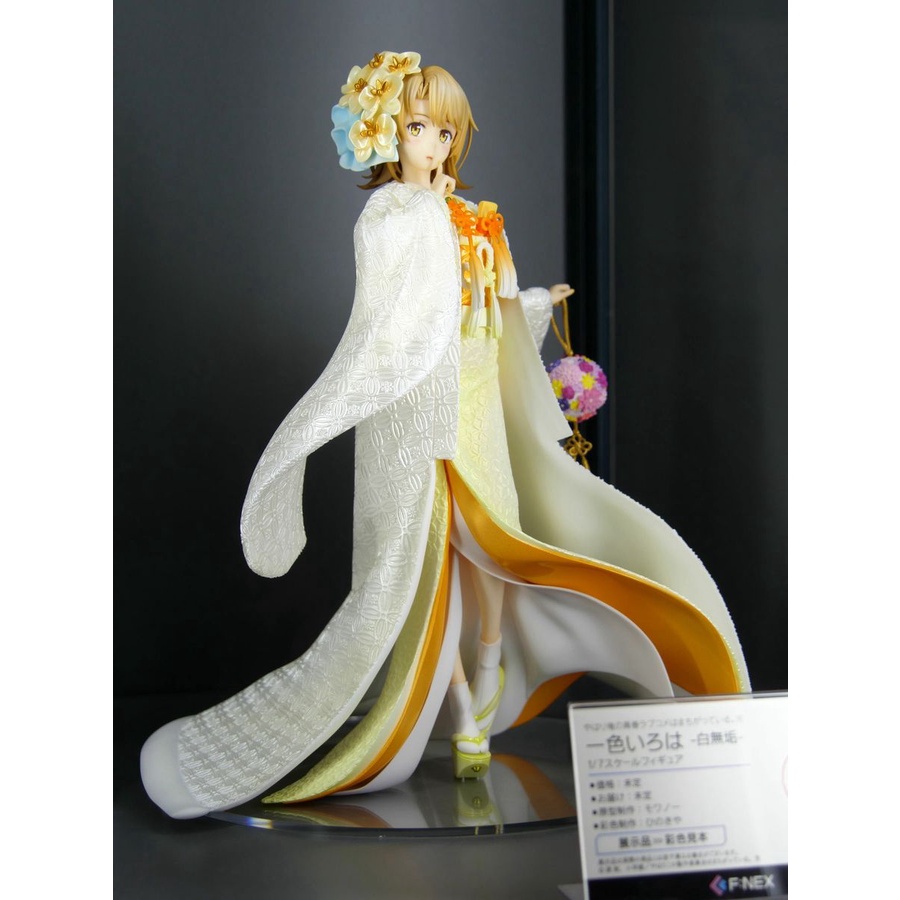 PVC 1/7 Scale Isshiki Iroha : Shiromuku Ver. - Oregairu