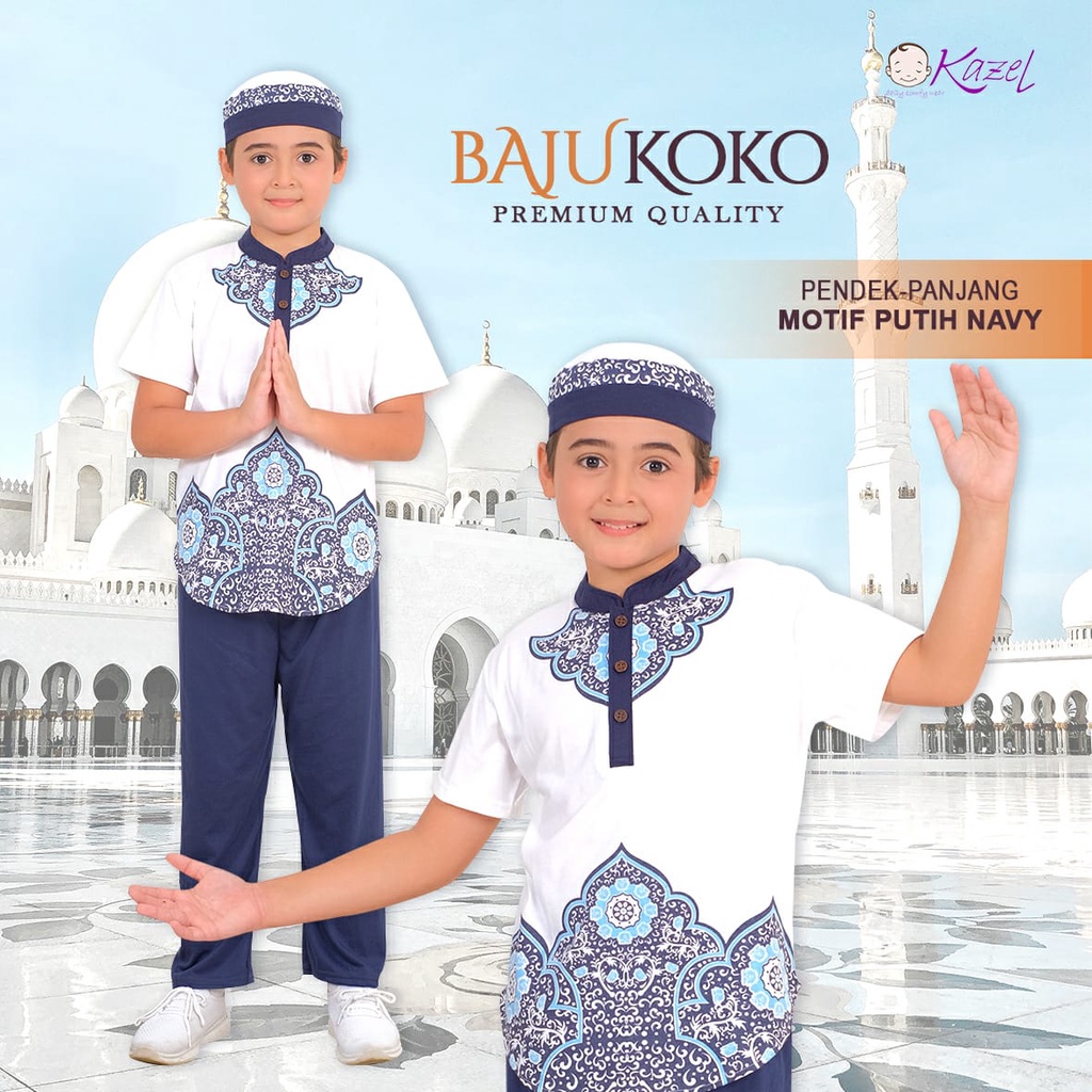 PROMO 7.7 PROMO LEBARAN KAZEL BAJU KOKO + PECI ANAK BAJU LEBARAN X ZEBE SETELAN BAJU KOKO ANAK + PECI PREMIUM QUALITY PAKAIAN MUSLIM BAJU LEBARAN ANAK LAKI LAKI 1 - 9 TAHUN