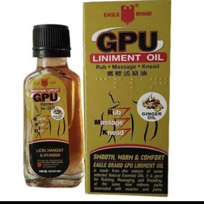 Cap Lang Minyak Urut GPU Jahe 60ml_Cerianti