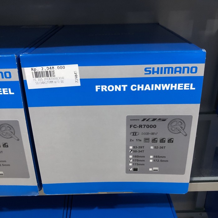 PAKET 11 SPEED SHIMANO 105 UNTUK NANJAK MINI GROUPSET