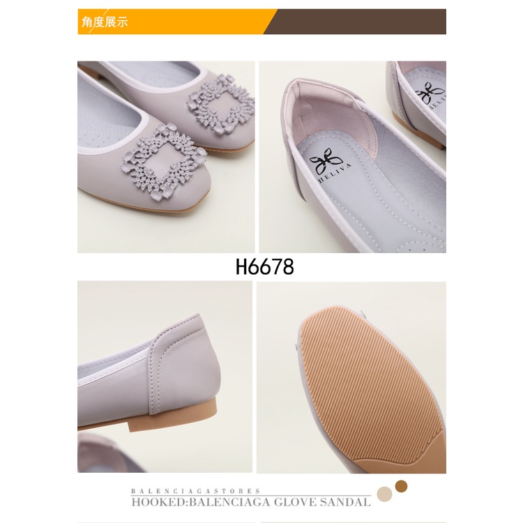 HELIVA FIONA Low Heels 1cm Flat Shoes Ballet Bahan Kulit H6678 Original Brand