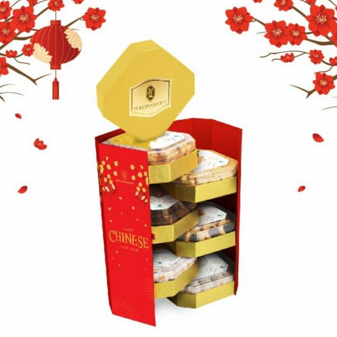 

LUCKY GIFT BOX CHINEESE NEW YEAR 2022 SDG46849E