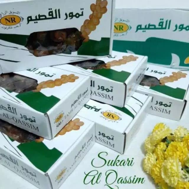 

Kurma Sukari Al Qassim Premium Kurma Raja Sukari Kemasan 500 Gram