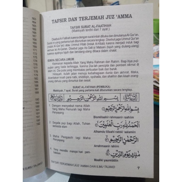 Buku Tafsir Terjemah Juz'amma Dan Ilmu Tajwid (21×15cm)