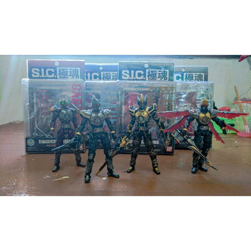 SIC KIWAMI TAMASHII KAMEN RIDER BLADE JACK KING GARREN KT BANDAI BIB