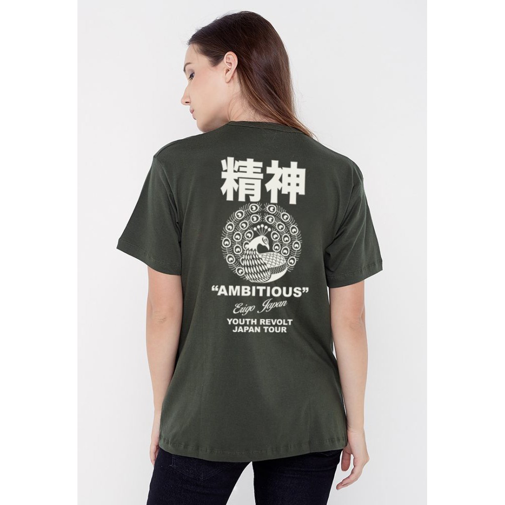 

Erigo T-Shirt Ambitious Olive