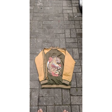 sukajan erigo art tiger