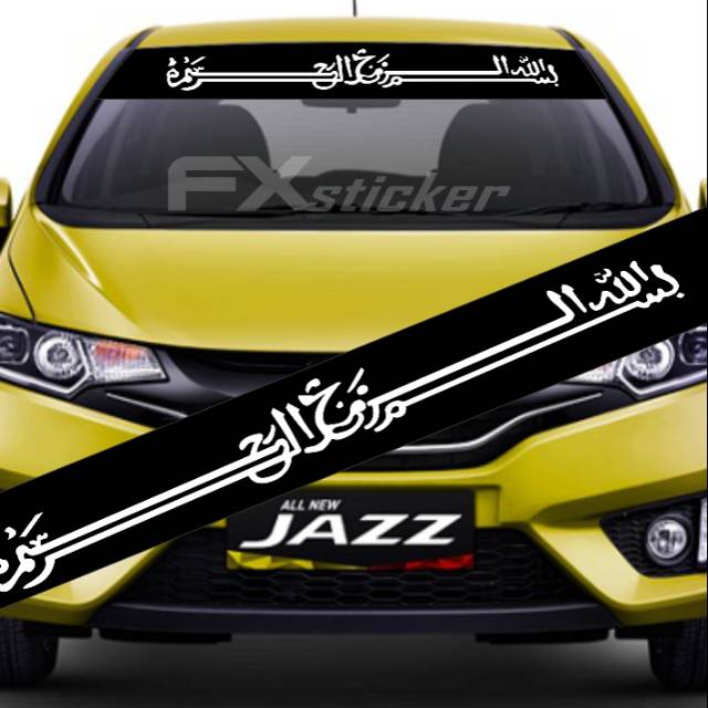 Cutting sticker, stiker kaligrapi bismilah kaca depan